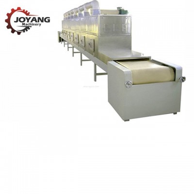 Automatic Uniform Microwave Red Bean Dryer Cardamom Product Drying Machine