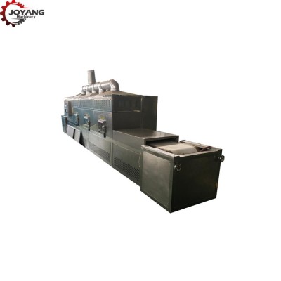 Save Time Tunnel Microwave Trotter Degreasing Machine